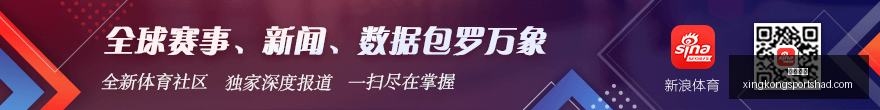 爵士队官方,宣布,米尔斯一年,星空体育官网,星空体育赛事直播,星空体育App下载,星空体育登录,星空体育平台