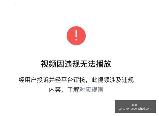 前瞻,解析芬纳尔,与卡拉马玛,星空体育官网,星空体育赛事直播,星空体育App下载,星空体育登录,星空体育平台
