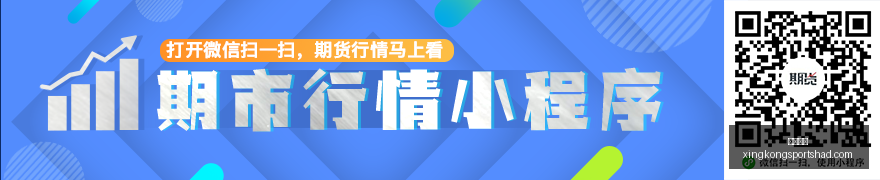 电竞战队新,阵容亮相,新赛季目标,星空体育官网,星空体育赛事直播,星空体育App下载,星空体育登录,星空体育平台