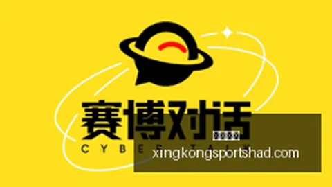 2026前瞻：解析芬纳尔与卡拉马玛拉斯之战关键数据